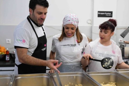 COSMOTE TELEKOM VOLUNTEERS 1-1